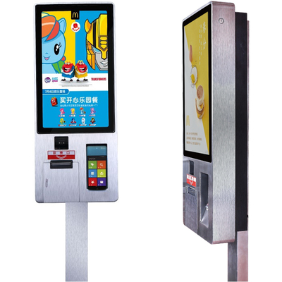 21.5/24/27 Inch Self Service Kiosk for Restauants Touch Screen Many Sorts of ultra Slim Stainless Steel Vertical Wall Hanging