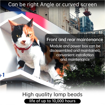 Outdoor Naked Eye 3D Display Custom Commercial square High Brightness HD LED Video Wall Easy Installation and Maintenance