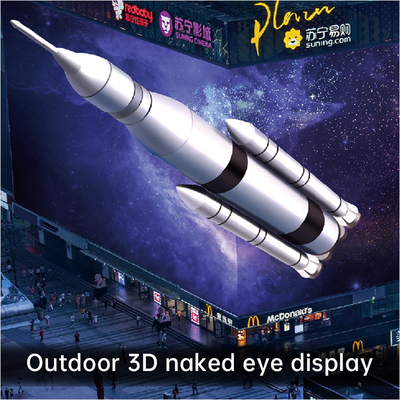 Indoor and Outdoor Naked Eye 3D Display HD Dustproof Waterproof and Moisture-proof LED Large Screen Commercial Advertisement