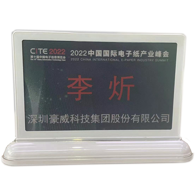 7.3 Inch E Ink Display Seven Colors Transfer Photos Via Phone Bluetooth NFC Name Plate Place Card