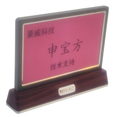 7.5 Inch pink Film E Ink Screen Table Name Card Table Name Card Place Card Name Plate