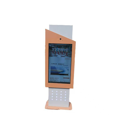 55inch Outdoor Advertising Digital SignagLCD Monitor Android windows System LCD Screen Monitor OOH Outdoor Totem