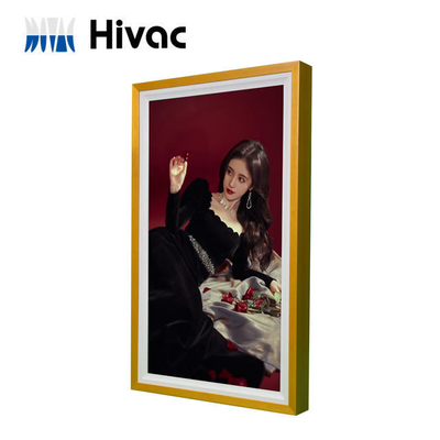 Art Screen 21.5inch Wall Mount Wooden Frame Advertising Digital Signage LCD Monitor