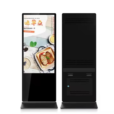 Floor Standing Digital Signage Advertising Totem Flat Interactive Panel Android Machine Computer