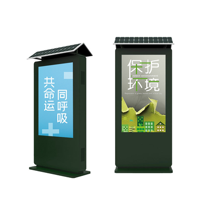 Solar Panel Powered Outdoor Digital Signage LCD Customized Outdoor Digital Signage Anti Glare High Brightness Outdoor  OOH TOTEM