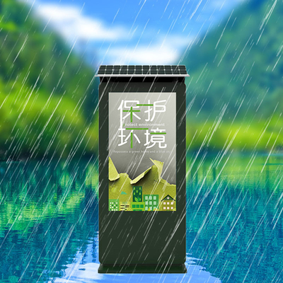 Solar Panel Powered Outdoor Digital Signage LCD Customized Outdoor Digital Signage Anti Glare High Brightness Outdoor  OOH TOTEM