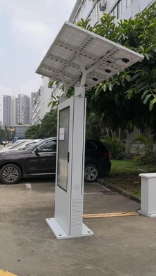 Solar Panel Powered Outdoor Digital Signage LCD Customized Outdoor Digital Signage Anti Glare High Brightness Outdoor  OOH TOTEM