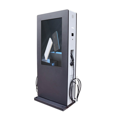 55inch Customized Outdoor Digital Signage with Good Quality and Price Anti Glare High Brightness Outdoor  OOH TOTEM