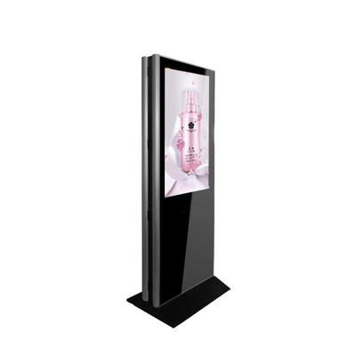 55inch Customized Outdoor Digital Signage with Good Quality and Price Anti Glare High Brightness Outdoor  OOH TOTEM